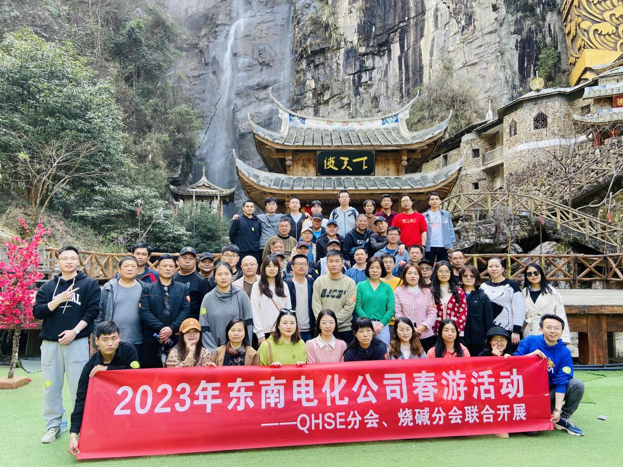 图片2.jpg 图片2.jpg