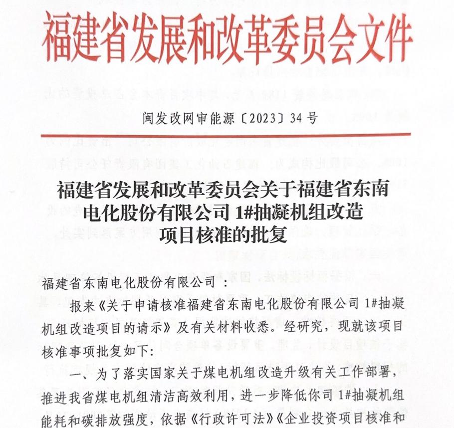 图片16.jpg 图片16.jpg