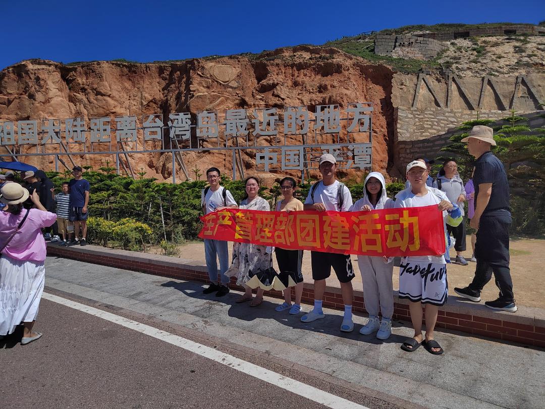 图片2.jpg 图片2.jpg