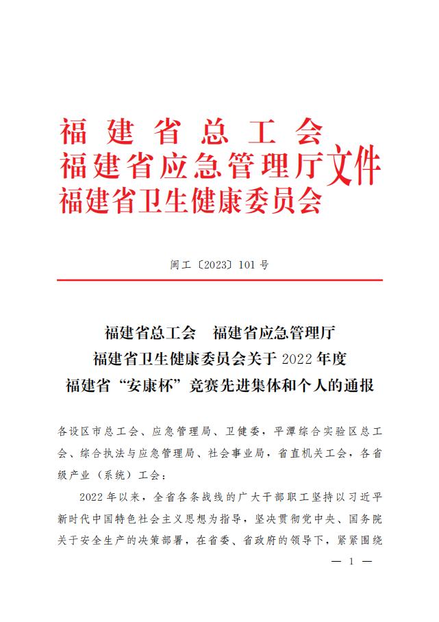 图片4.jpg 图片4.jpg