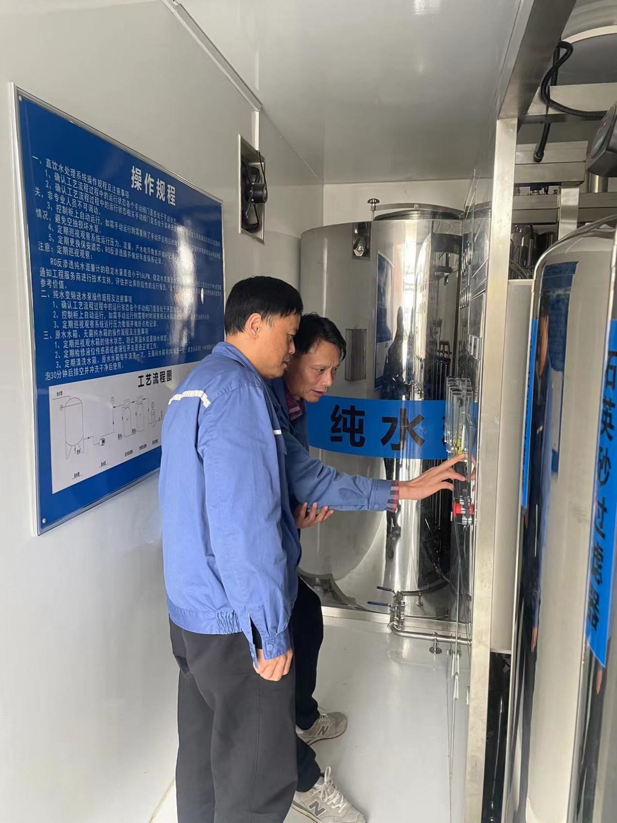 图片7.jpg 图片7.jpg