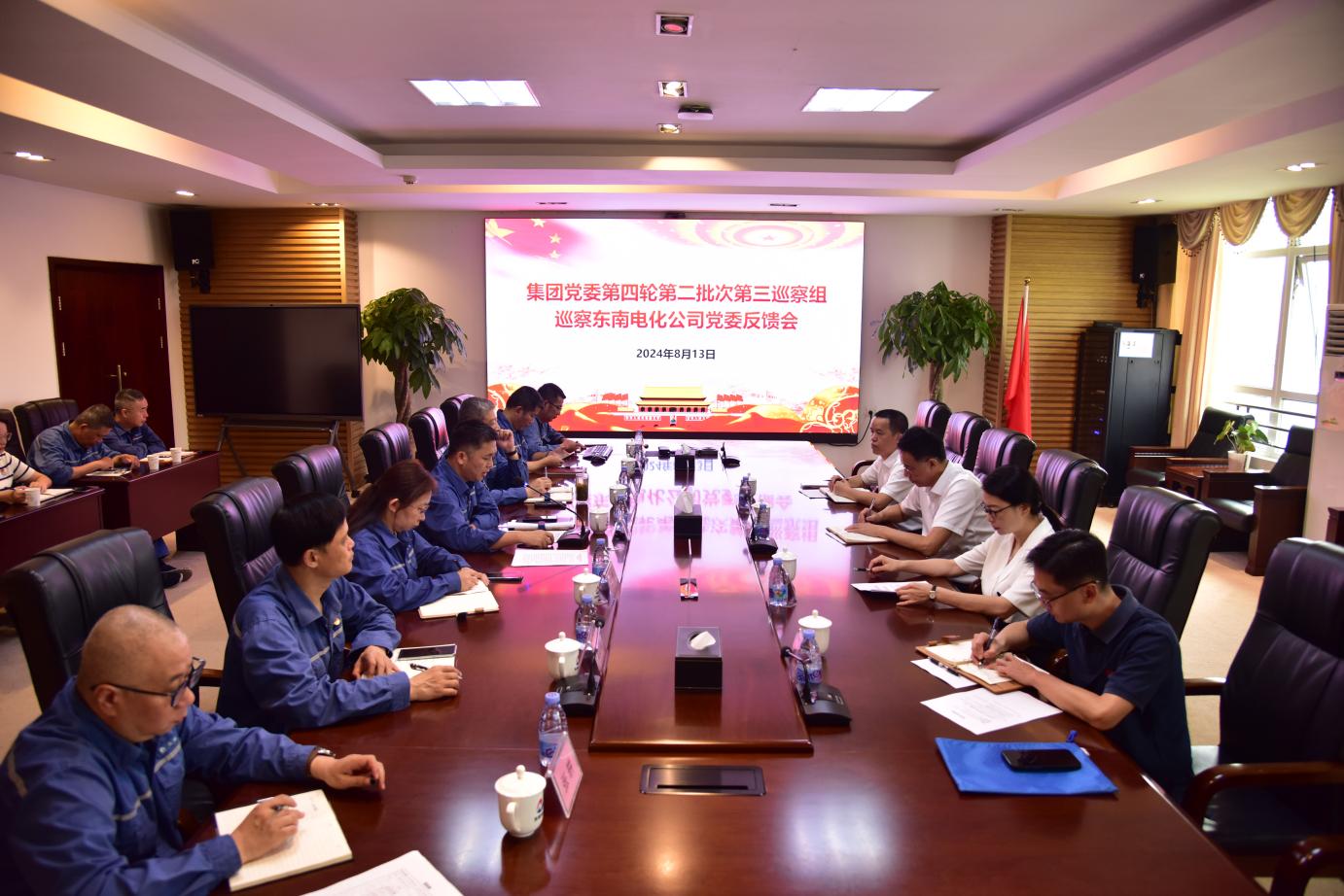 图片2.jpg 图片2.jpg