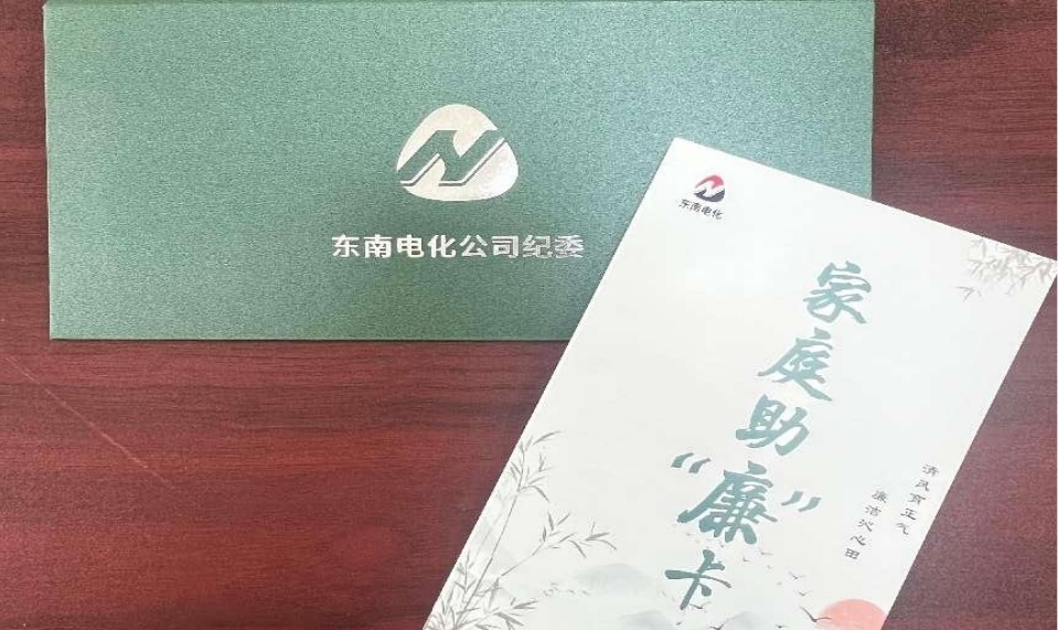 图片7.jpg 图片7.jpg