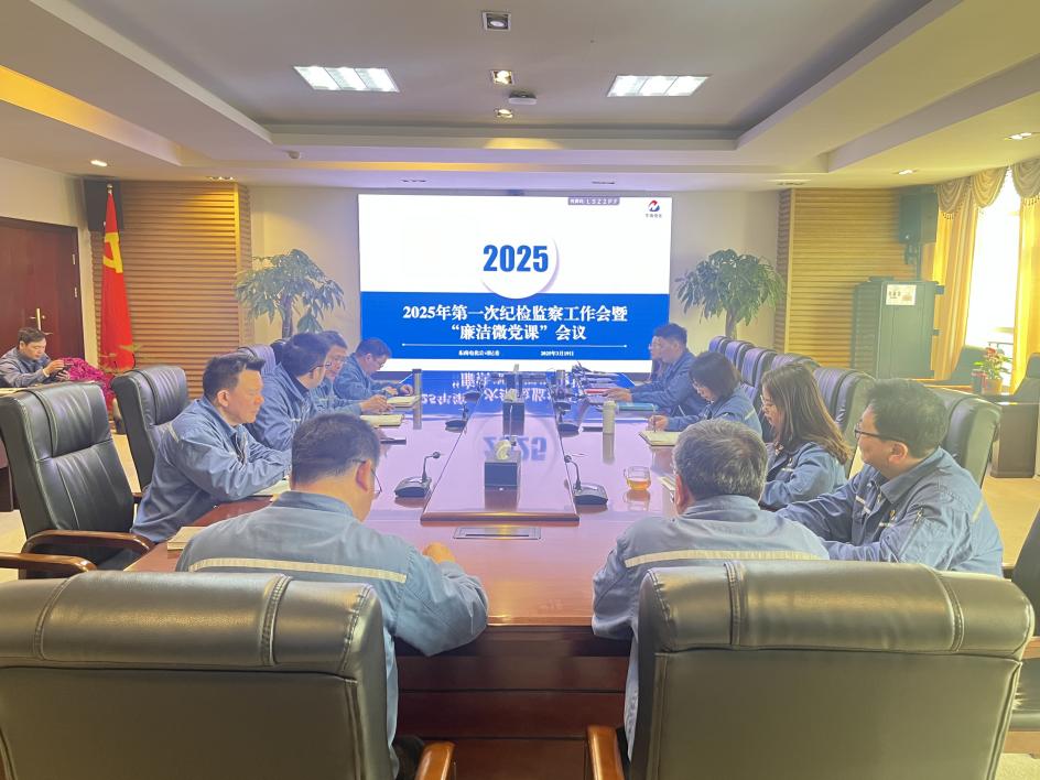 图片8.jpg 图片8.jpg