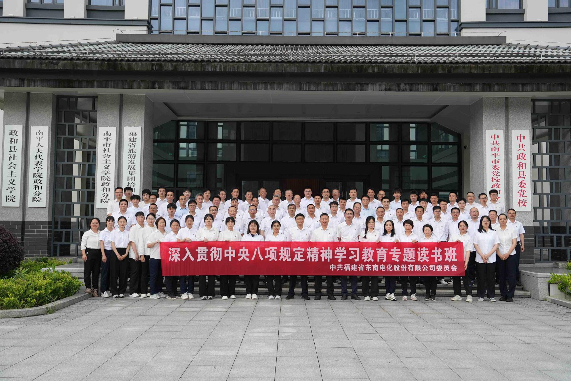 图片12.jpg 图片12.jpg