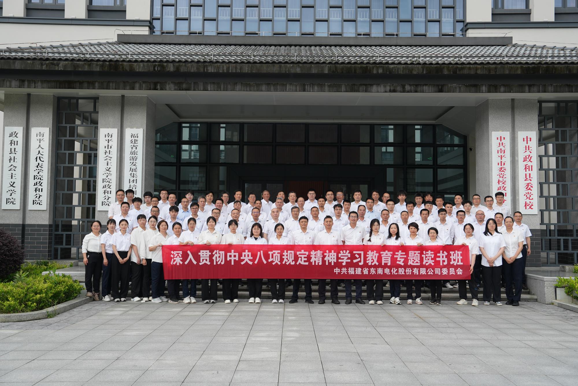 图片3.jpg 图片3.jpg